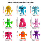 silicone suction cup toys (3)